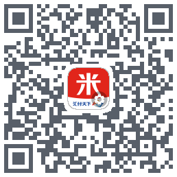 汇来米T的下載二維碼