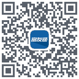富友通 QRcode