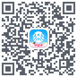 掌上大学的下載二維碼