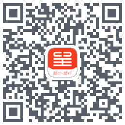 东呈会测试的下載二維碼