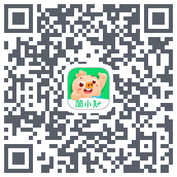 简小知测试版的下载二维码
