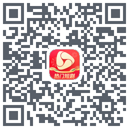 河马剧场 QRcode