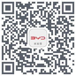 比亚迪汽车 QR-код для загрузки