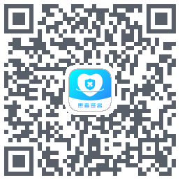 患者签名 QR-код для загрузки