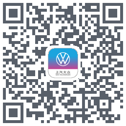 上汽大众的下載二維碼