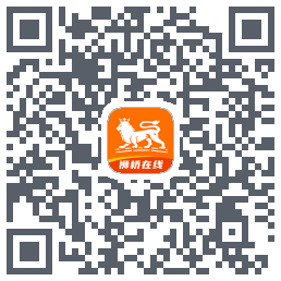狮桥在线的下載二維碼