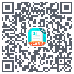 普通话测试 QRcode