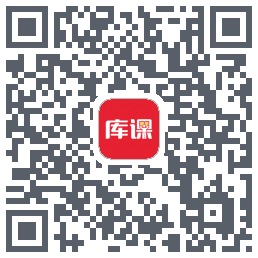 库课网校 QRcode