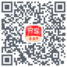 齐家 QRcode