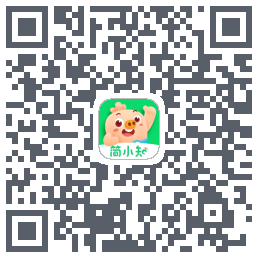 简小知测试版的下载二维码