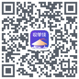 收单侠 QRcode