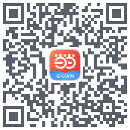 当当のダウンロードQRコード