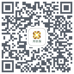 邦农保的下載二維碼