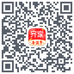 齐家装修的下载二维码