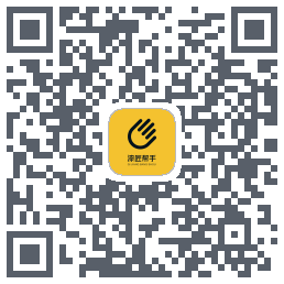 漆匠帮手รหัส QR สำหรับดาวน์โหลด