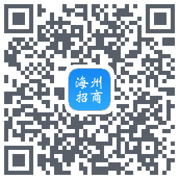 海州招商 QRcode