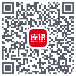 库课网校のダウンロードQRコード