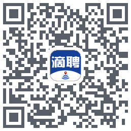 滴聘的下載二維碼