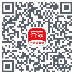 齐家的下載二維碼