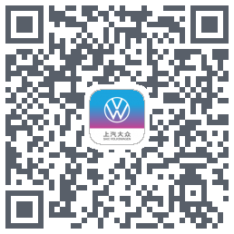 上汽大众 QRcode