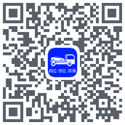 车拖车_Debug QRcode