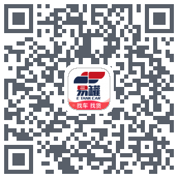 易罐的下載二維碼