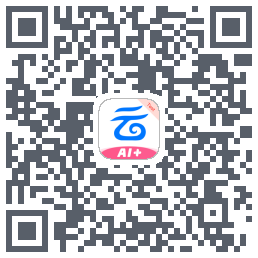 中国移动云盘的下載二維碼