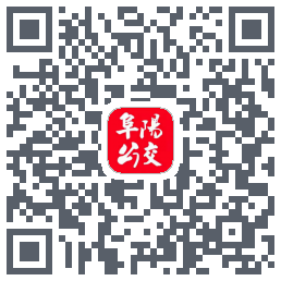 公交颍州通的下載二維碼