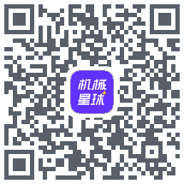 机械星球Download QR-Code
