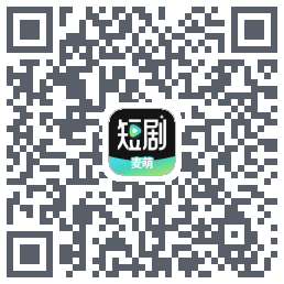 麦萌短剧kod QR do pobrania