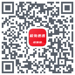 外场Pro的下載二維碼