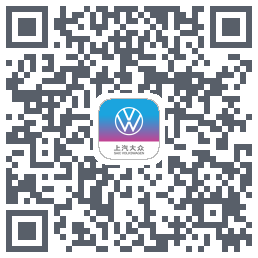 上汽大众 QRcode