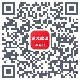 外场Pro QR-код для загрузки