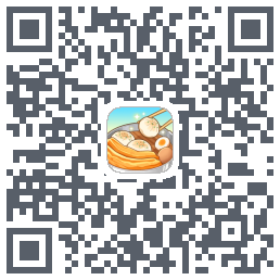 爷爷的早餐店du code QR de téléchargement