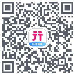 无忧行 QRcode