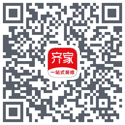 齐家的下載二維碼