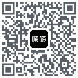 嗨喵的下載二維碼