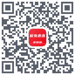 外场Pro QRcode