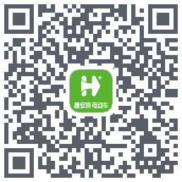 捷安特电动车 QRcode