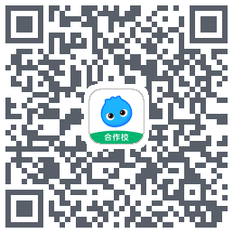 洋葱学园合作校版的下載二維碼