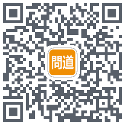 正一經書 QRcode