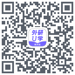 外研U学教师Download QR-Code