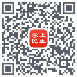 民生保险的下载二维码