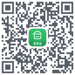 安心筑管理版的下載二維碼