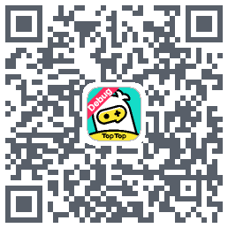 TopTopMain-Debug的下載二維碼