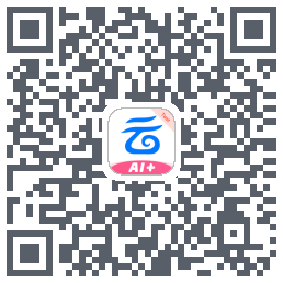 中国移动云盘的下載二維碼