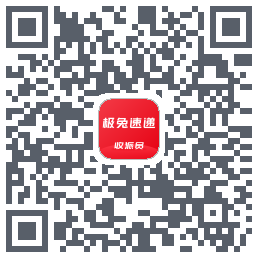 外场Pro的下載二維碼