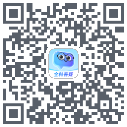 有道小PのダウンロードQRコード