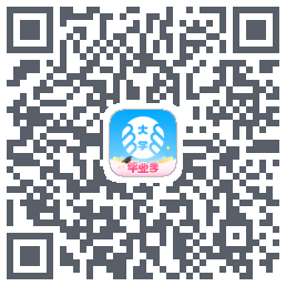 掌上大学的下載二維碼