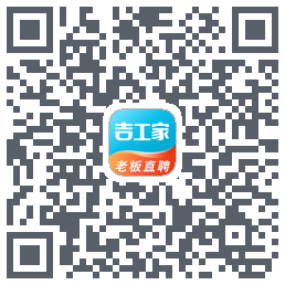 吉工家 QRcode
